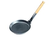 STABILOTHERM Jägerpfanne mit...